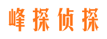 郁南市婚姻出轨调查